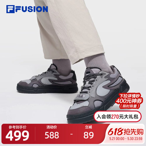 FILAFUSION斐乐男子板鞋