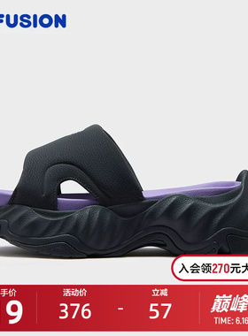 FILA FUSION斐乐潮牌STARFISH SLIPPER拖鞋女2026夏新款海星拖鞋