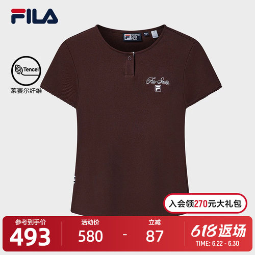 FILA斐乐女士针织短袖衫
