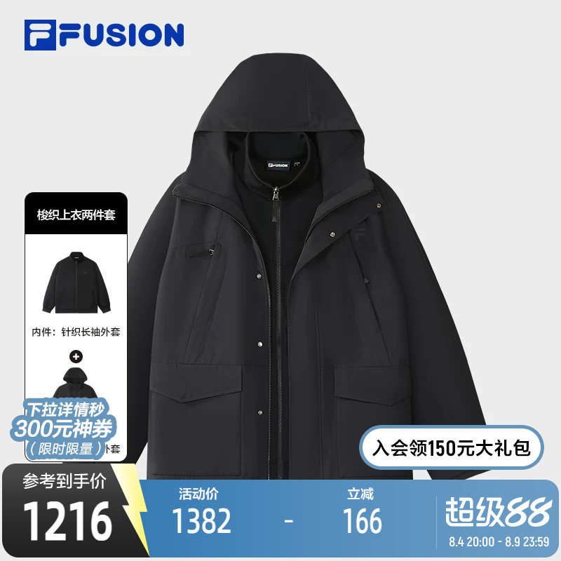 FILAFUSION斐乐男子梭织上衣
