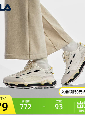 FILA 斐乐官方女鞋KM 2先锋运动鞋2025冬新款叠叠鞋休闲鞋运动鞋