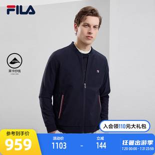 FILA斐乐官方男士 外套男 外套2023秋季 商务休闲棒球领针织长袖