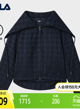 FILA斐乐女子休闲棉服