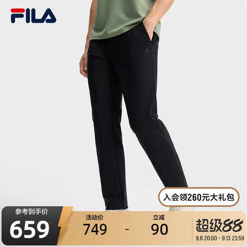 FILA斐乐针织长裤男子