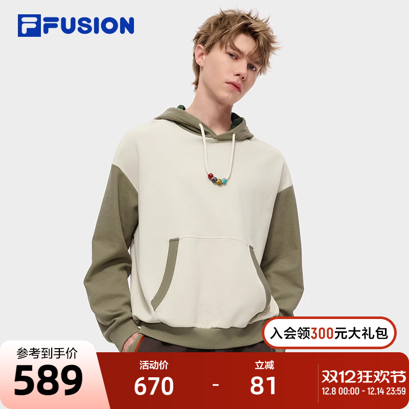 FILAFUSION斐乐潮牌连帽卫衣