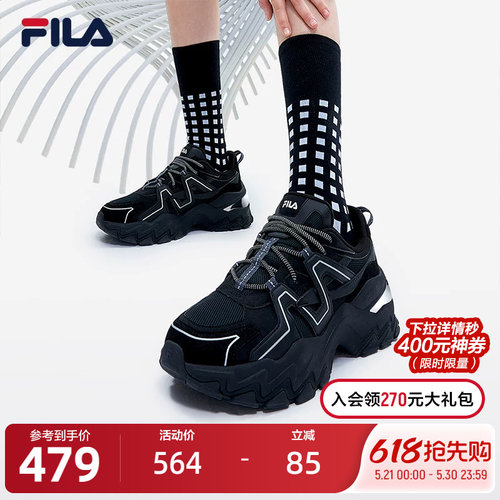 高圆圆老爹鞋Fila透气