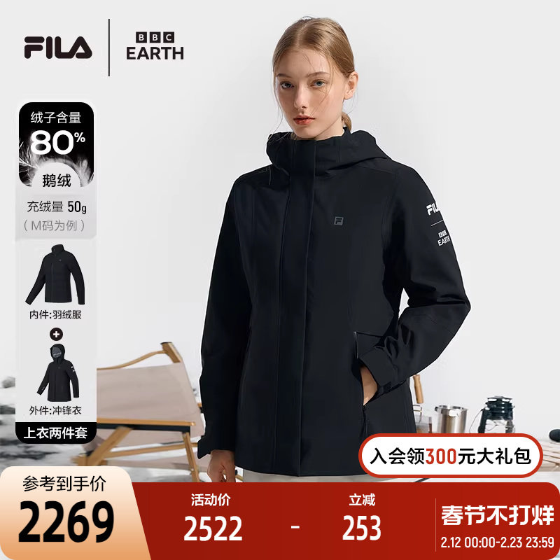 工作服冲锋衣定制怎么选不踩坑？2026年企业采购实战判断指南