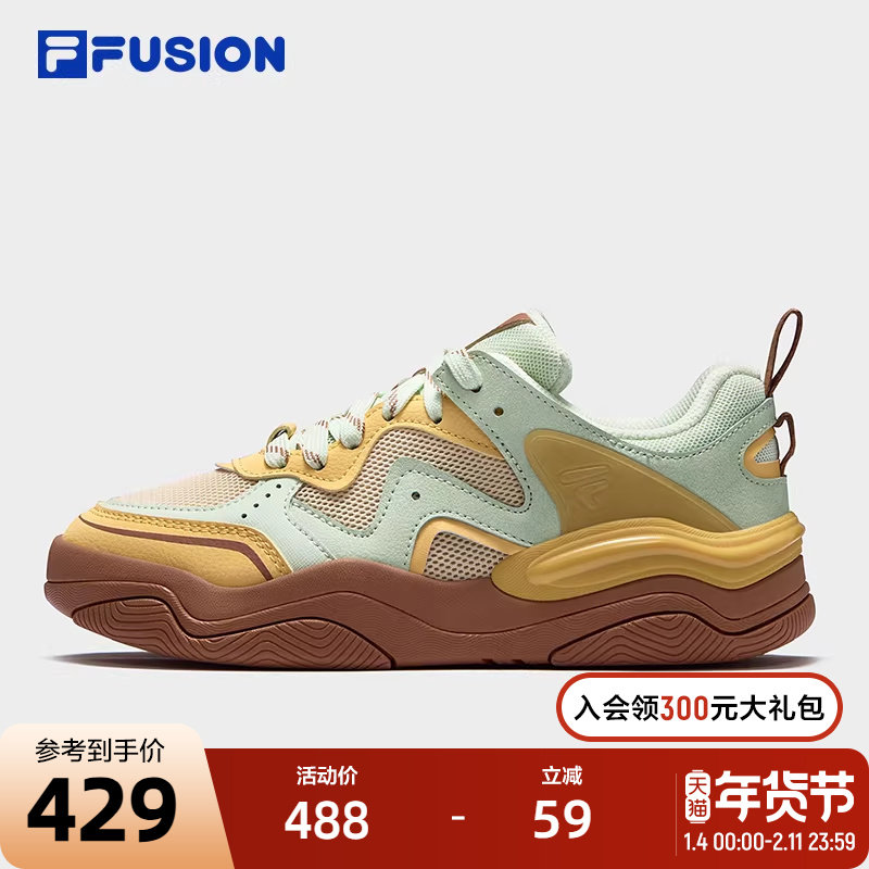 KICK 3丨FILA FUSION 斐乐潮牌女鞋板鞋夏季新款网面透气运动鞋子,运动鞋new,板鞋,淘宝优惠券,粉丝福利购,淘宝优惠卷