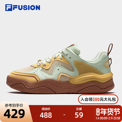 FILAFUSION斐乐女士滑板生活鞋