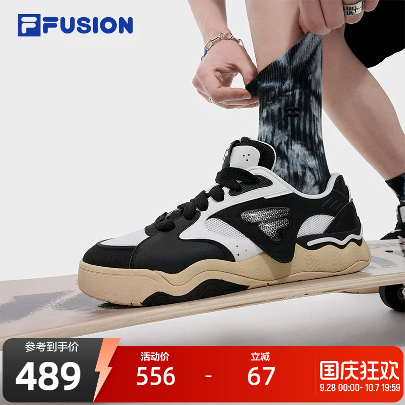 FILA FUSION斐乐潮牌KICK II男鞋板鞋时尚运动休闲板鞋