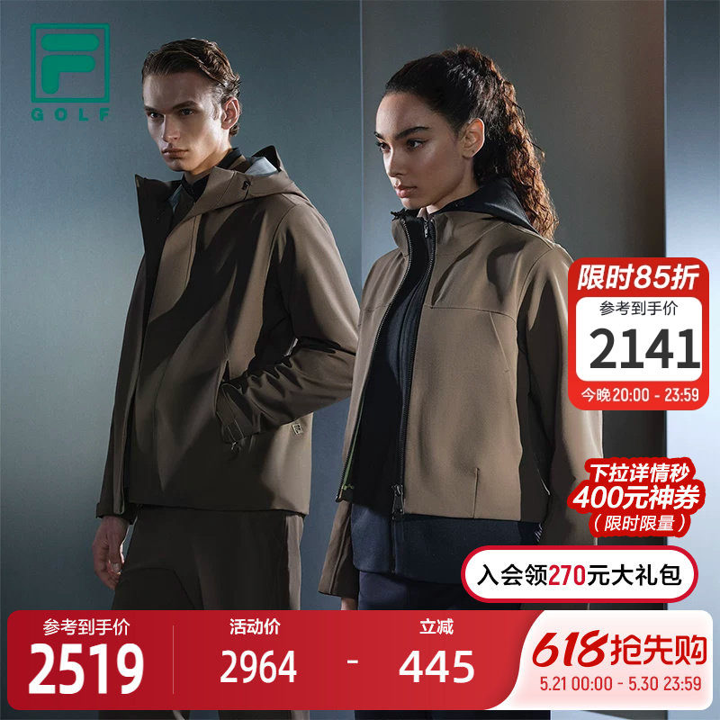 FILA 斐乐官方男士棉服两件套2026春新款高尔夫运动防水透湿