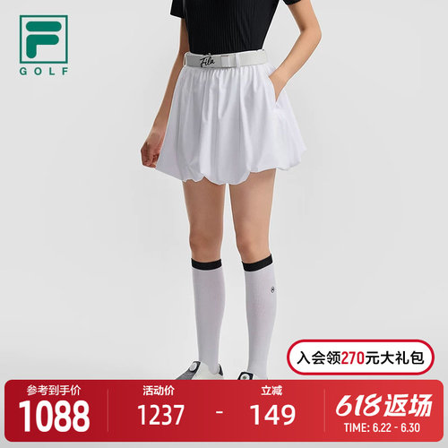 FILA斐乐女子运动半身裙
