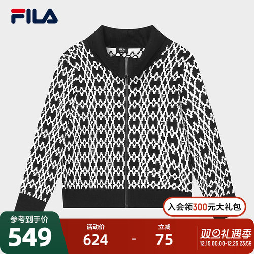 FILA 斐乐官方女士编织外套2023冬休闲舒适简约满印翻领上衣