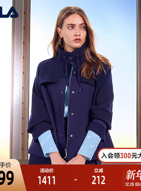 FILA Emerald斐乐女士梭织外套2025春季新款时尚宽松拼接立领上衣