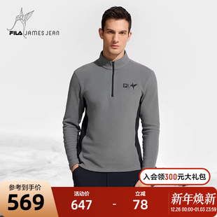 JEAN联名斐乐男长袖 王子奇同款 JAMES T恤2024冬滑雪半拉链 FILA