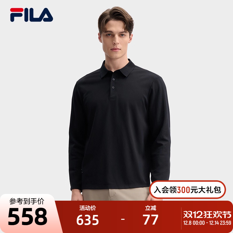 FILA斐乐针织长袖POLO衫