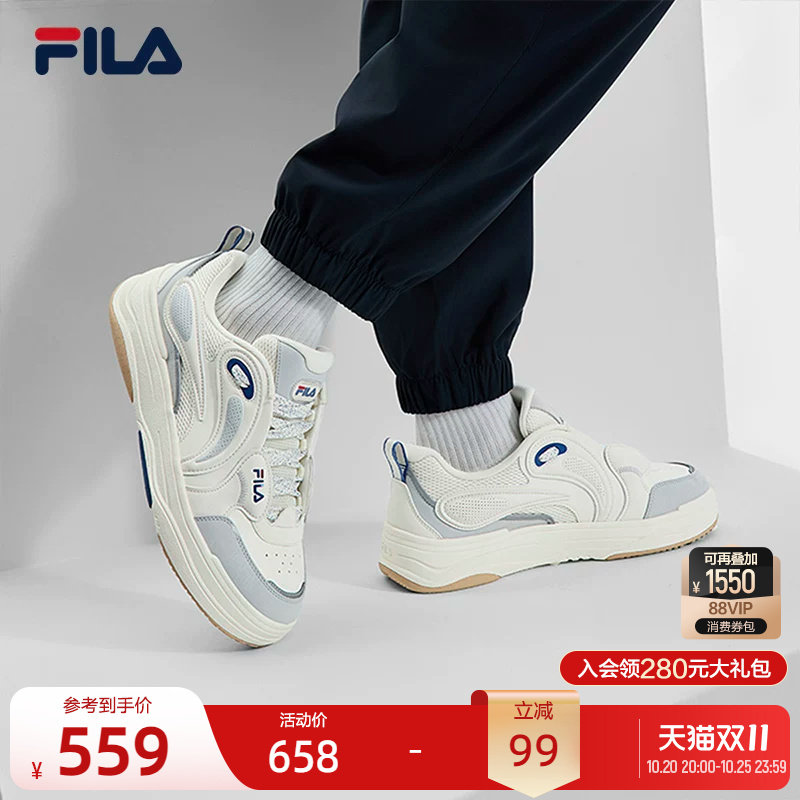 FILA 斐乐官方男鞋VIBE复古板鞋秋新款律动鞋面包运动休闲鞋