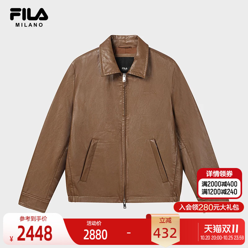 FILA斐乐女士梭织上衣