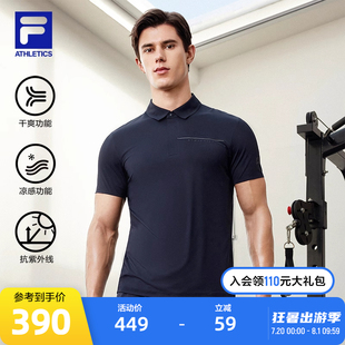 新款 男2024夏季 翻领健身运动凉感防晒T恤 POLO衫 FILA斐乐速干短袖