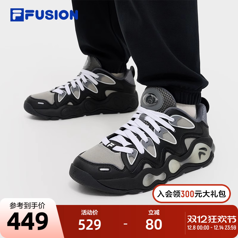 FILAFUSION斐乐男士复古篮球鞋