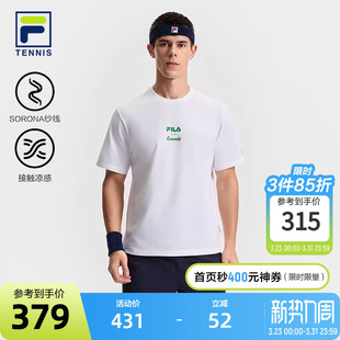 2025夏新款 衫 网球运动简约宽松凉感T恤 斐乐官方男子针织短袖 FILA