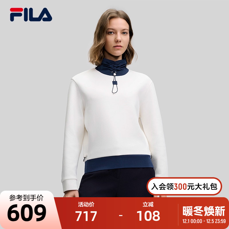 FILA斐乐女士女装上衣