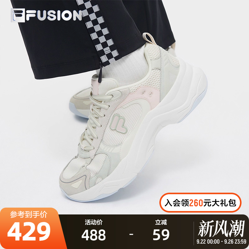 FILAFUSION斐乐女子跑步鞋