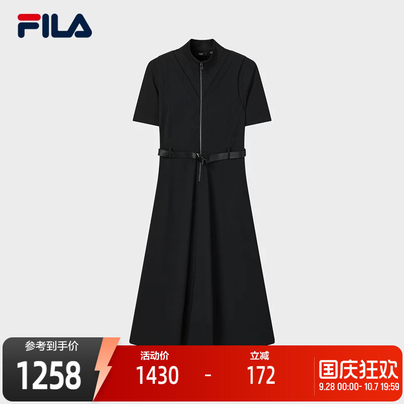 FILA斐乐女士梭织连衣裙