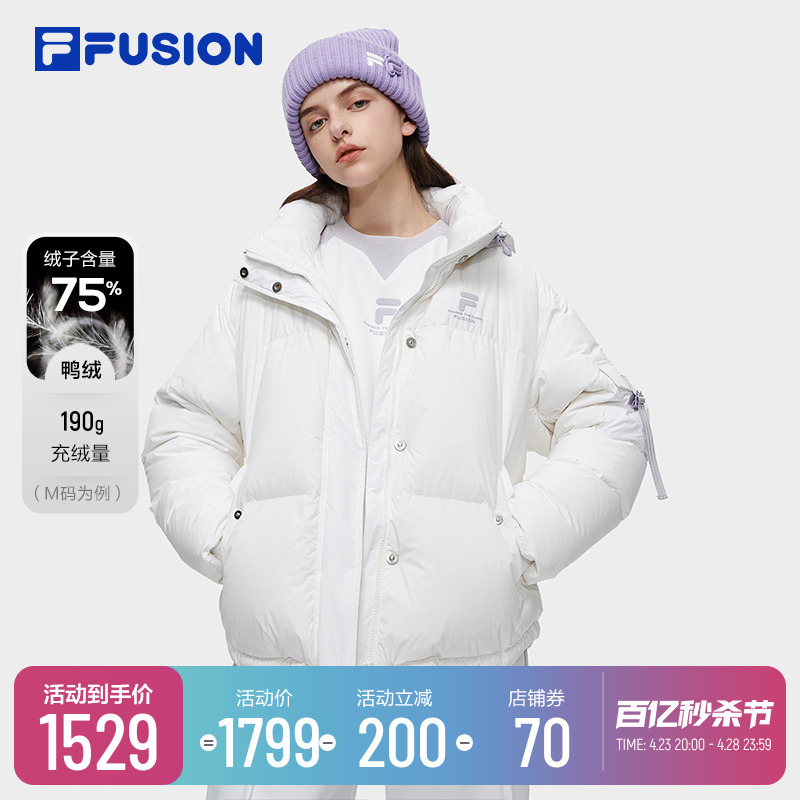 FILA FUSION斐乐潮牌羽绒服女2023冬季时尚休闲宽松连帽上衣 运动服/休闲服装 运动羽绒服 原图主图