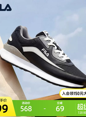 FILA斐乐JOGGER老爹鞋春季新款休闲运动鞋复古跑步健身基础男跑鞋