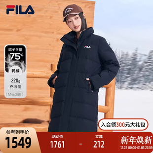棉羽连帽外套 保暖鸭绒中长款 FILA斐乐官方女士羽绒服冬季 运动时尚
