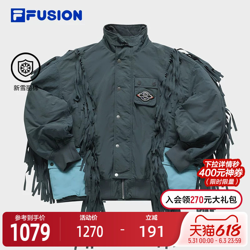 FILA FUSION x FACETASM斐乐潮牌棉服男2023冬款时尚流苏机车外套