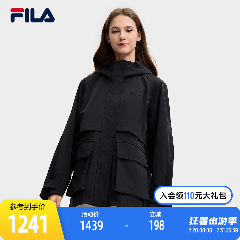 FILA 斐乐官方女士梭织外套2025春新款时尚简约休闲宽松连帽风衣
