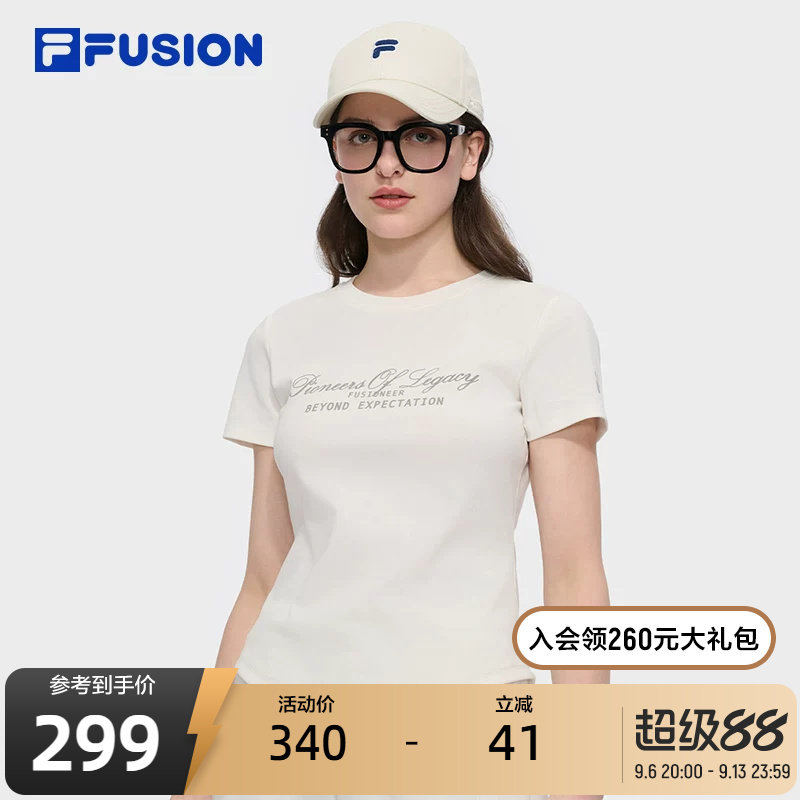 FILA FUSION斐乐潮牌女子针织短袖衫夏季新款时尚修身短袖T恤