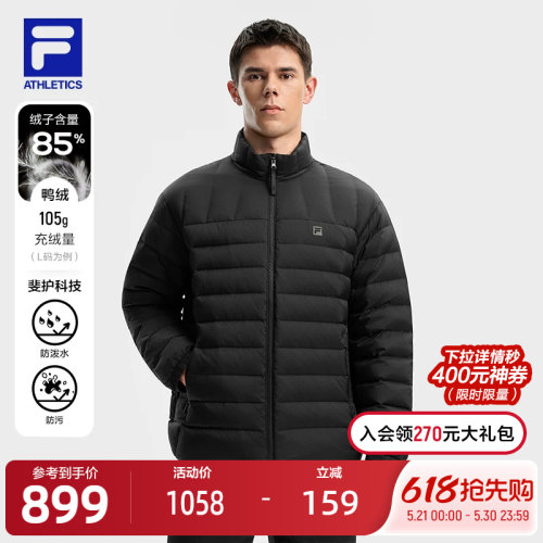 FILA斐乐男士羽绒服外套