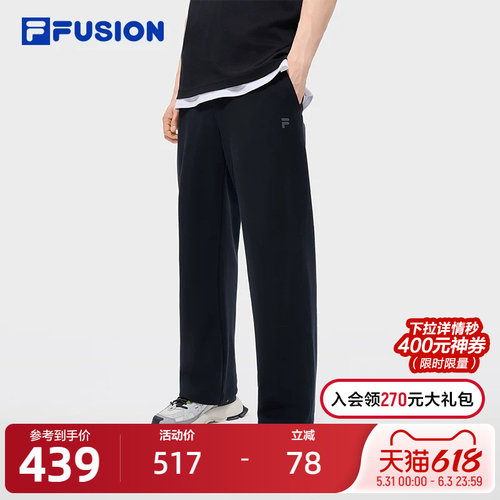 FILAFUSION斐乐男子长裤
