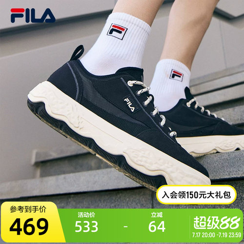 FILA斐乐岩石鞋摩登帆布鞋男鞋