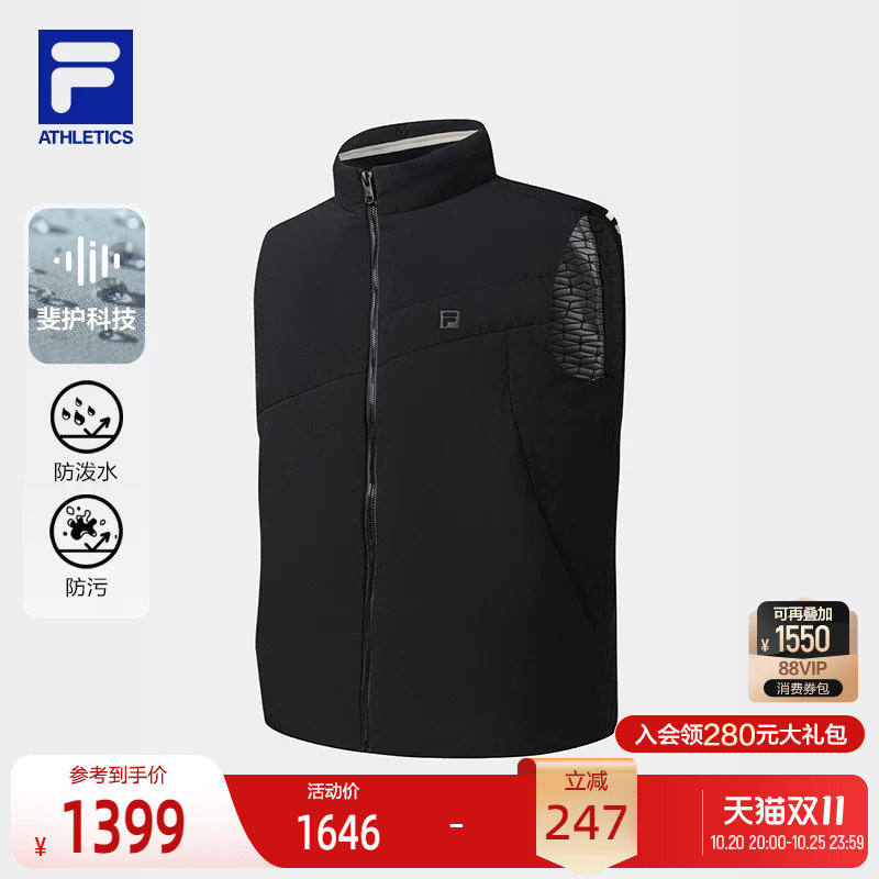 FILA 斐乐官方男士羽绒马甲2026冬季新款高尔夫运动基础保暖