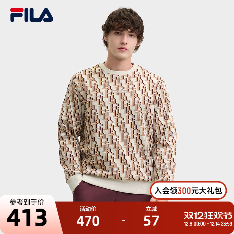 FILA斐乐男子针织套头衫