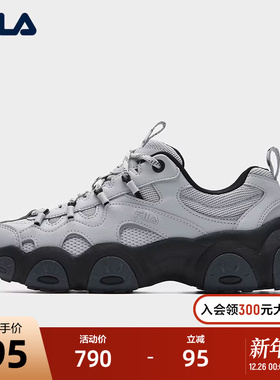 FILA 斐乐官方FLUID 7 SO老爹鞋女2026春新款猫爪7代南方版休闲鞋