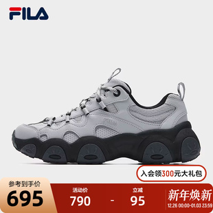 SO老爹鞋 女2026春新款 猫爪7代南方版 FILA 休闲鞋 斐乐官方FLUID