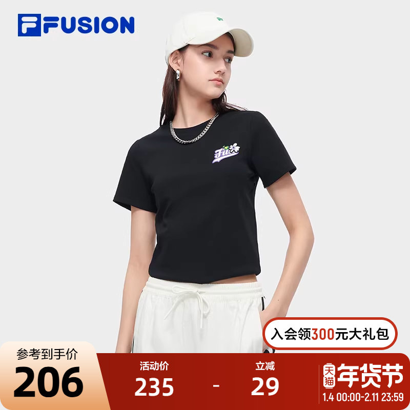 FILA FUSION斐乐潮牌女子短袖T恤2024春夏新款时尚休闲百搭上衣,运动服/休闲服装,运动T恤,淘宝优惠券,粉丝福利购,淘宝优惠卷