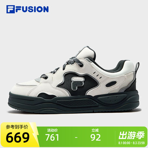 FILAFUSION斐乐女子板鞋