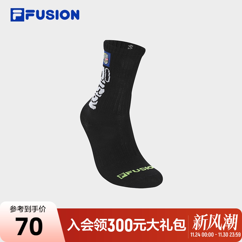 FILAFUSION斐乐中性高腰袜