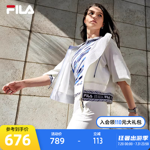 休闲舒适上衣 FILA Emerald斐乐女士针织连帽外套2024夏季 新款 时尚