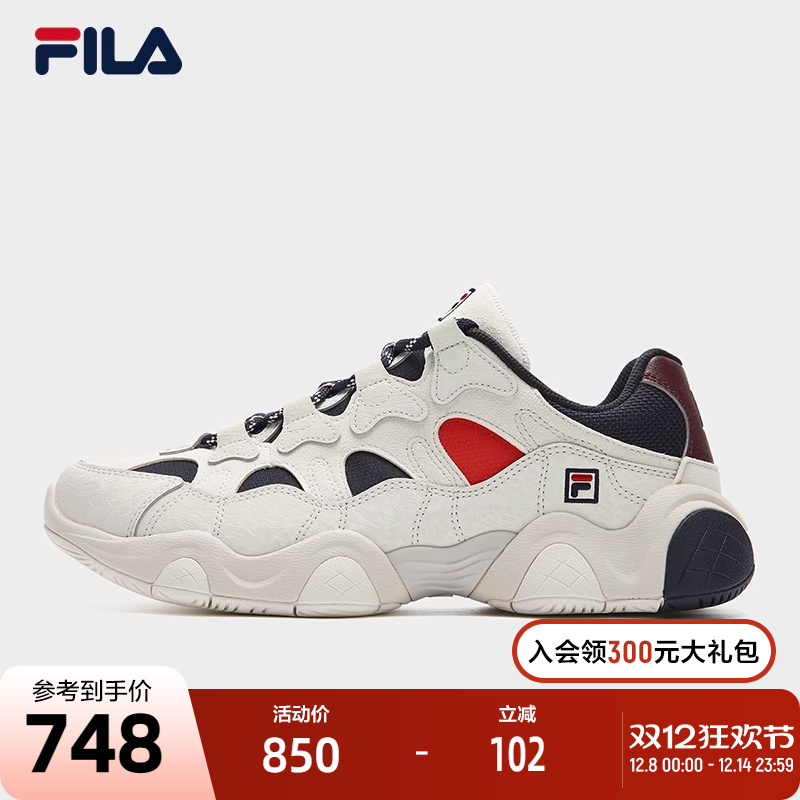 FILA斐乐男子摩登运动鞋