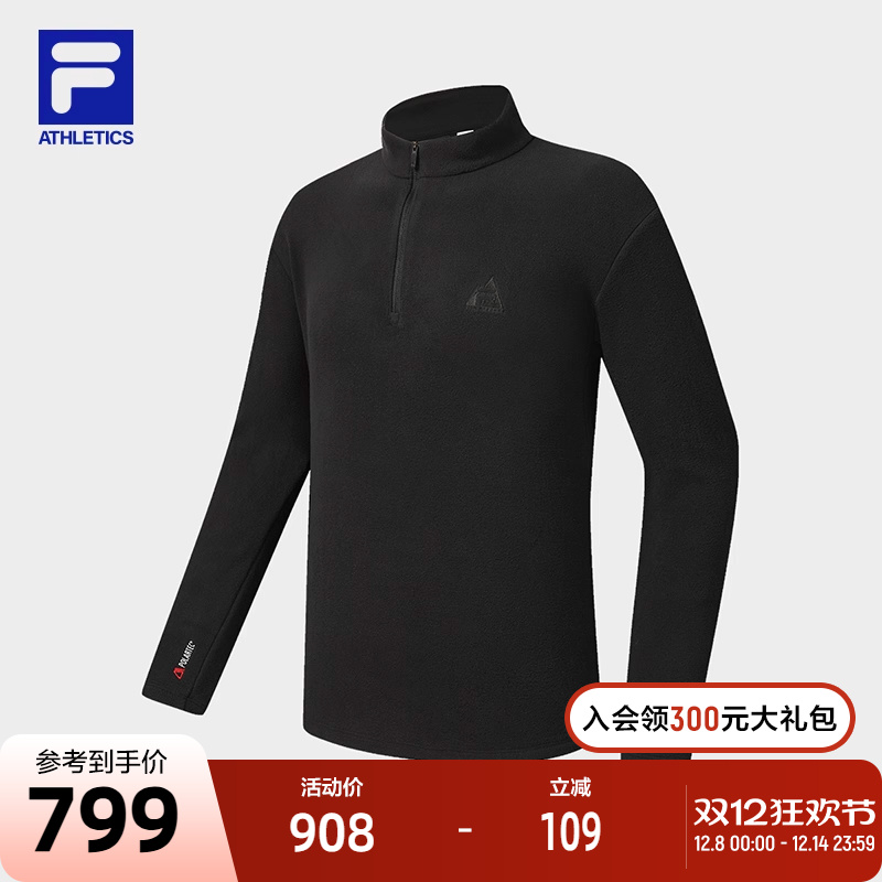 FILA 斐乐官方男士针织长袖上衣2025冬新款户外运动舒适摇粒绒长T