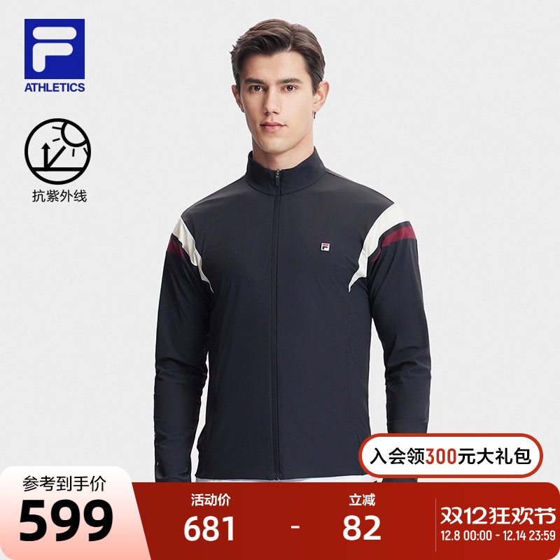 FILA斐乐针织长袖外套