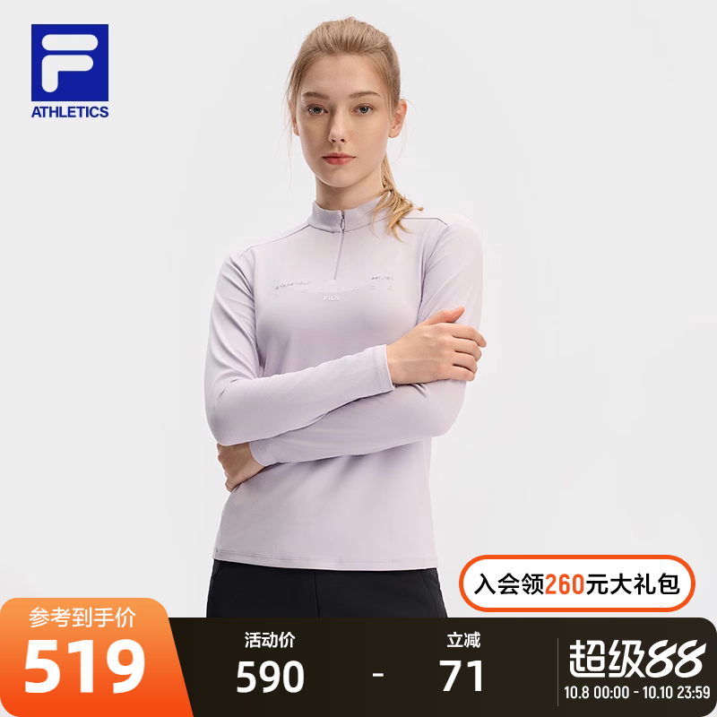 FILA斐乐针织长袖上衣