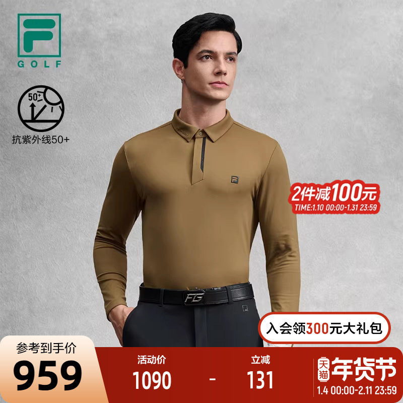 FILA 斐乐官方男子针织长袖POLO衫2025冬新款高尔夫运动防晒上衣,运动服/休闲服装,运动POLO衫,淘宝优惠券,粉丝福利购,淘宝优惠卷